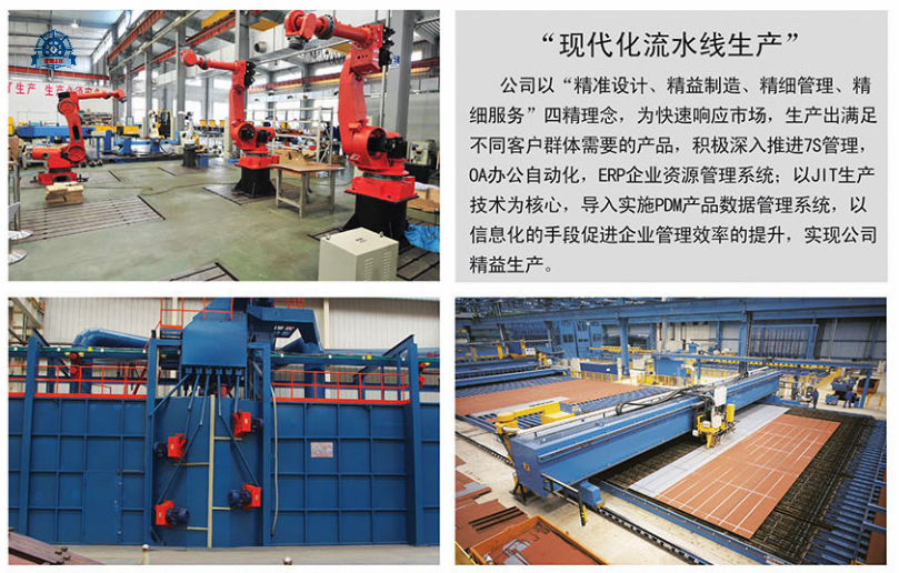 煤礦建立事故隱患舉報獎勵制度-煤礦機械