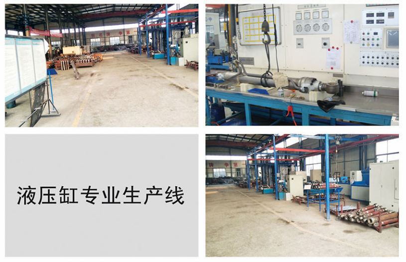電動挖掘機_扒渣機設備設計制造標準