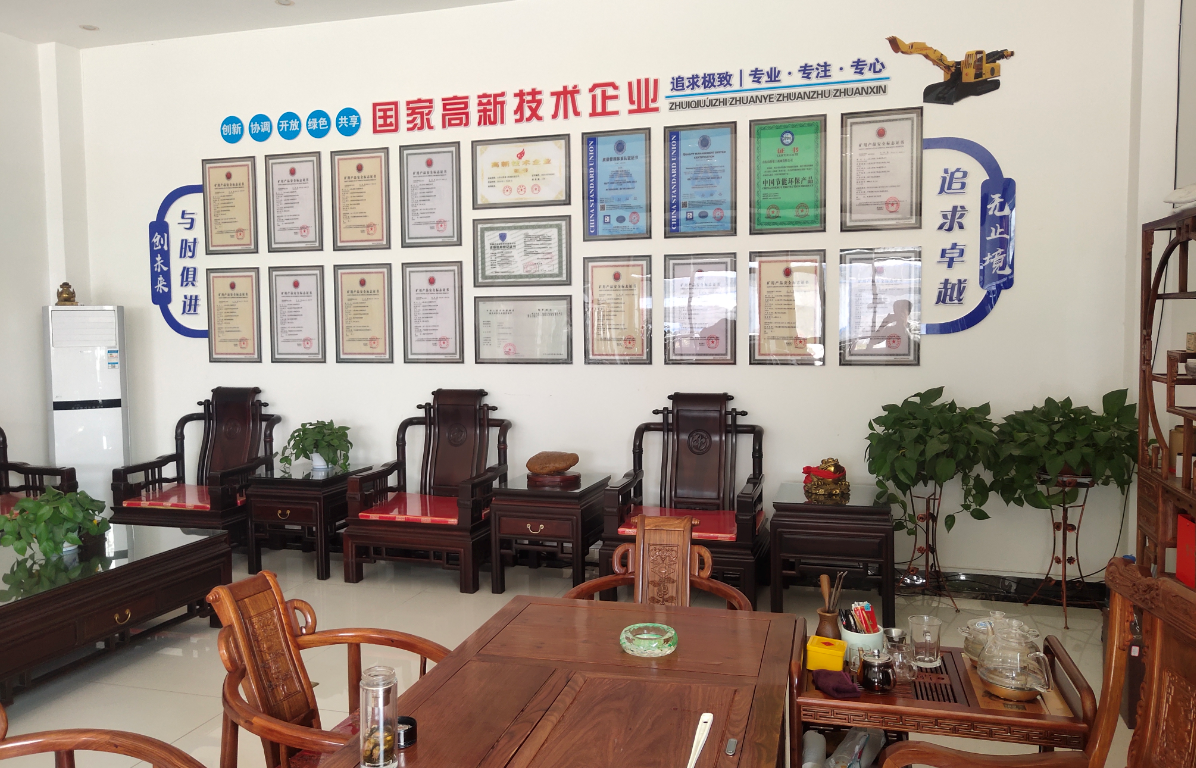 聯(lián)系我們