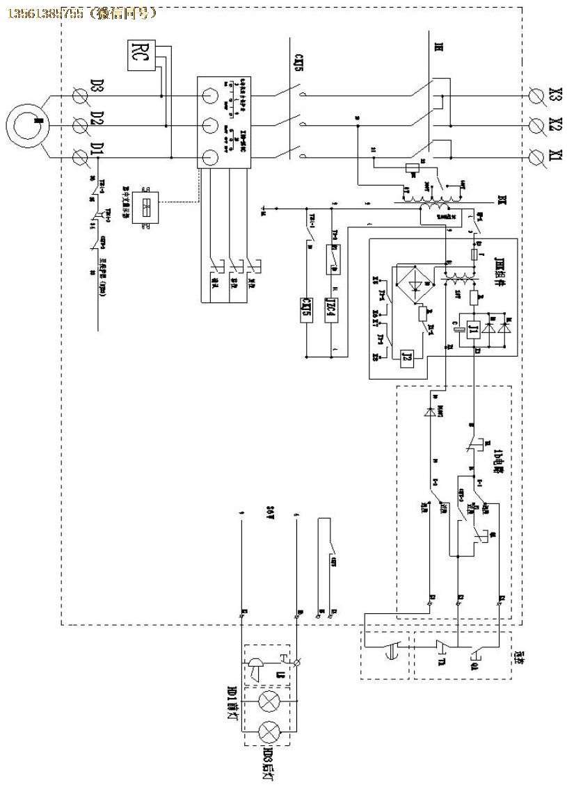 清倉機電氣控制系統(tǒng)