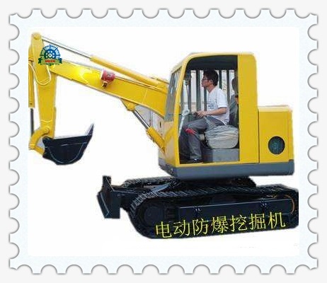 關于滇中引水工程某會議內容