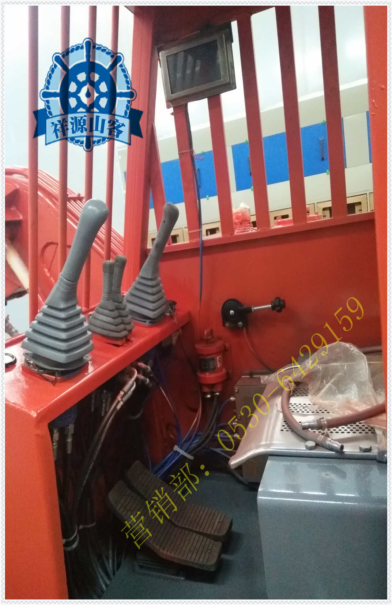 防爆柴油挖掘機隔爆兼本質安全型保護裝置（電保護）