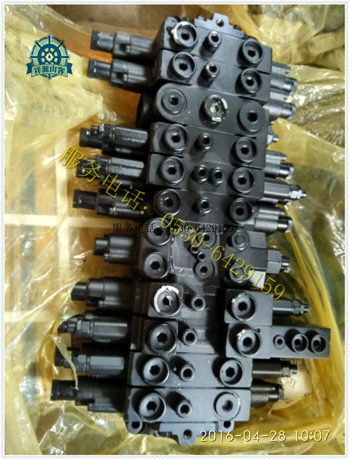 扒渣機液壓油管擴口式管接頭
