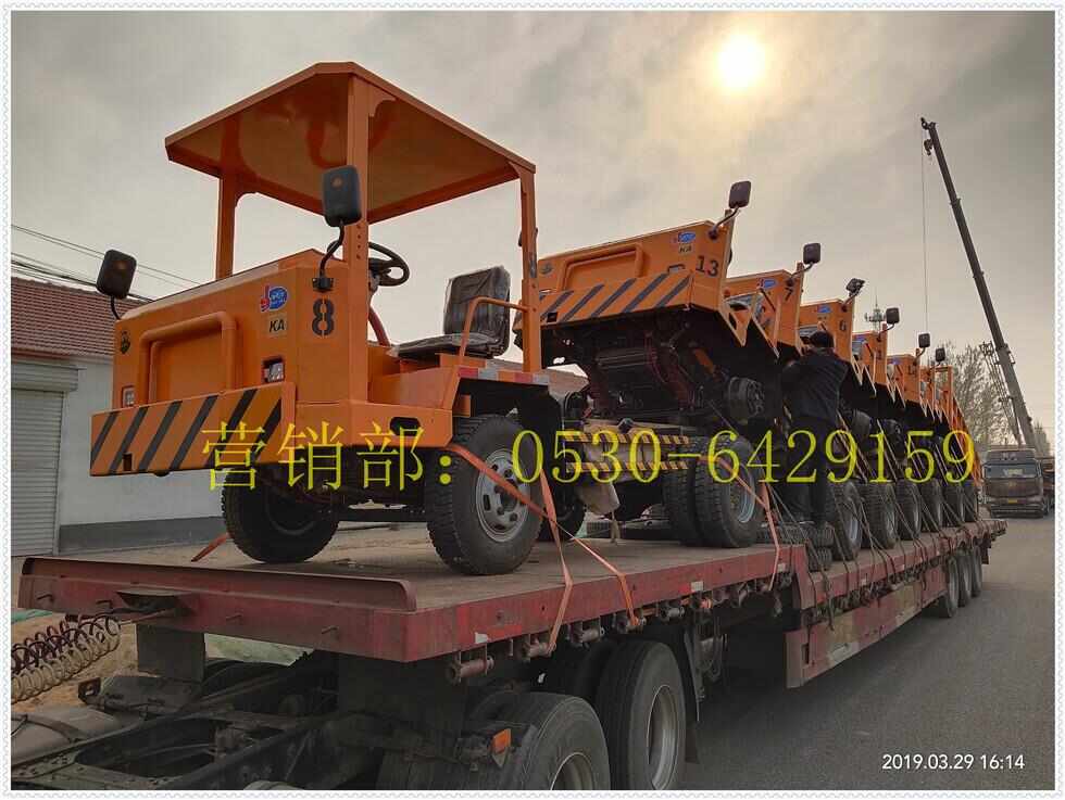 礦用防爆挖掘機工作面回采前安全生產(chǎn)條件驗收標(biāo)準(zhǔn)