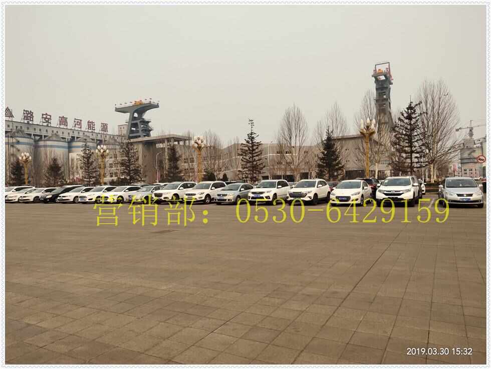 MWD2/0.12L煤礦液壓挖掘機(jī)維修技術(shù)協(xié)議