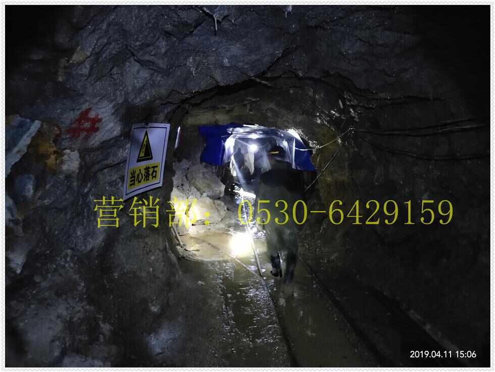 煤礦地面660/1140V電工安全技術(shù)操作規(guī)程